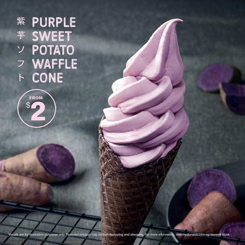 Mcdonalds Purple Sweet Potato Waffle Cone Singapore Feb 2020 Online 2