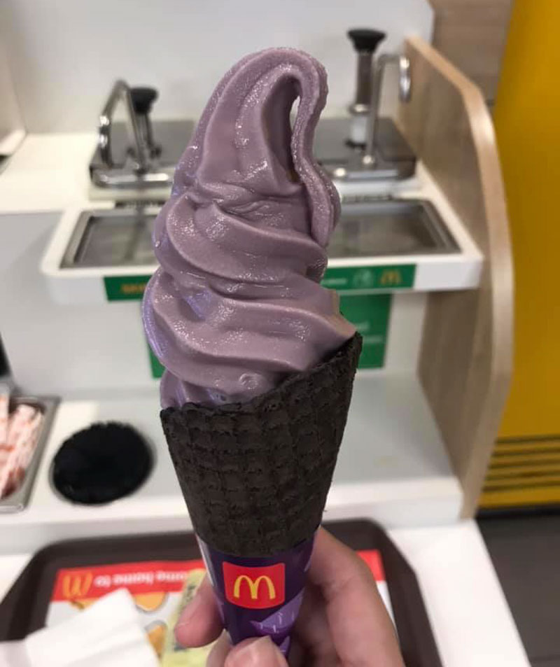 Mcdonalds Purple Sweet Potato Waffle Cone Singapore Feb 2020 Online