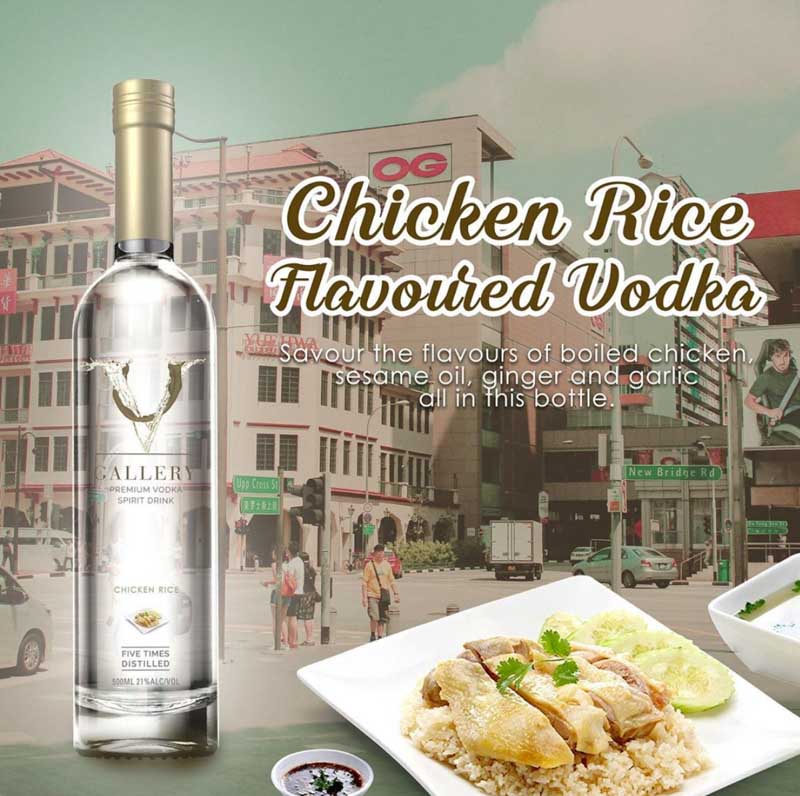 V Gallery Chicken Rice Vodka Singapore Apr 2020 Online 2