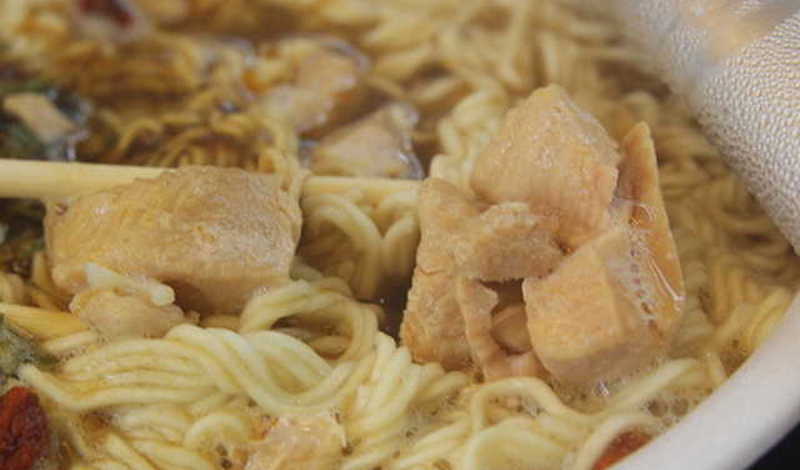 Online Airfrov Ttl Hua Tiao Chicken Noodles