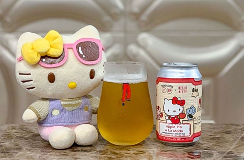 Sanrio X Young Master Brewery Hello Kitty Aggretsuko Beer Online 4