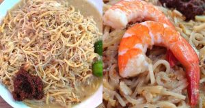 Hokkien Man Hokkien Mee - Hokkien Mee & Prawn