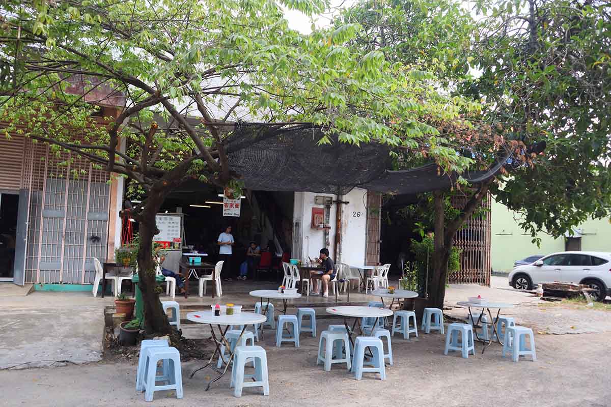 restoran may shaw - front