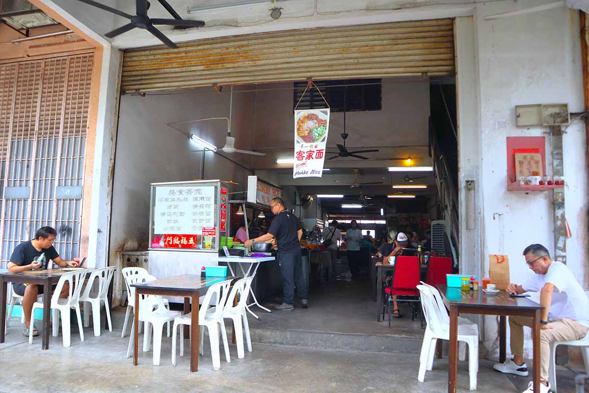 restoran may shaw - restaurant front