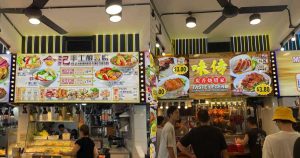 New Jurong West coffeeshop - Yong Tau Fu Stall (left), Roasted Delights Stall (right)