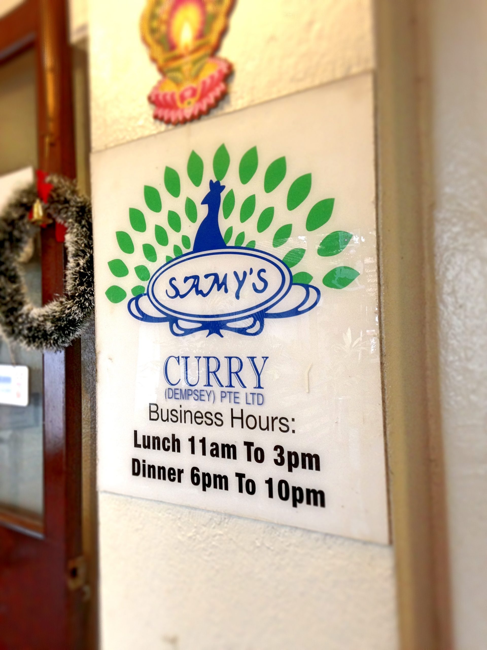 Samy's Curry logo