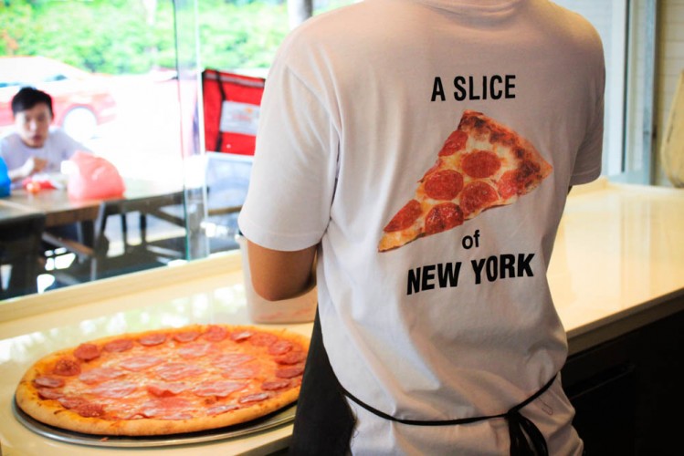 tony's pizza - slice of new york