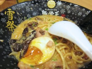 The Apricus Cafe - A picture of the logo and of some dishes