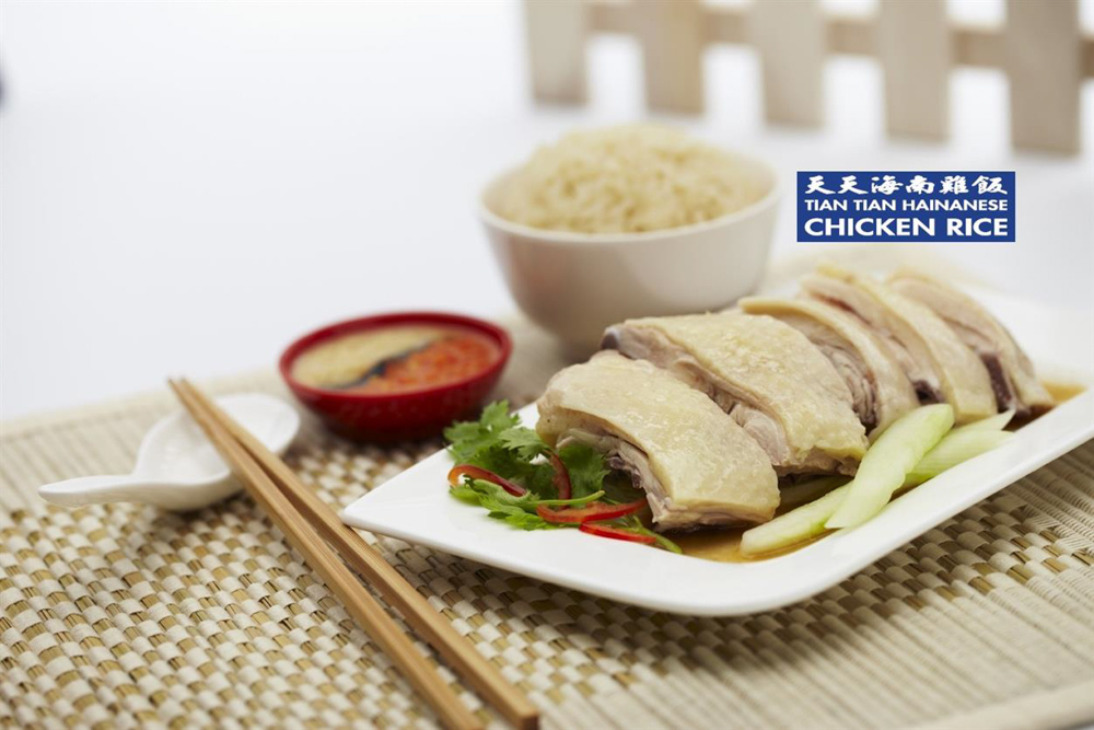 Image of Tian Tian's chicken rice