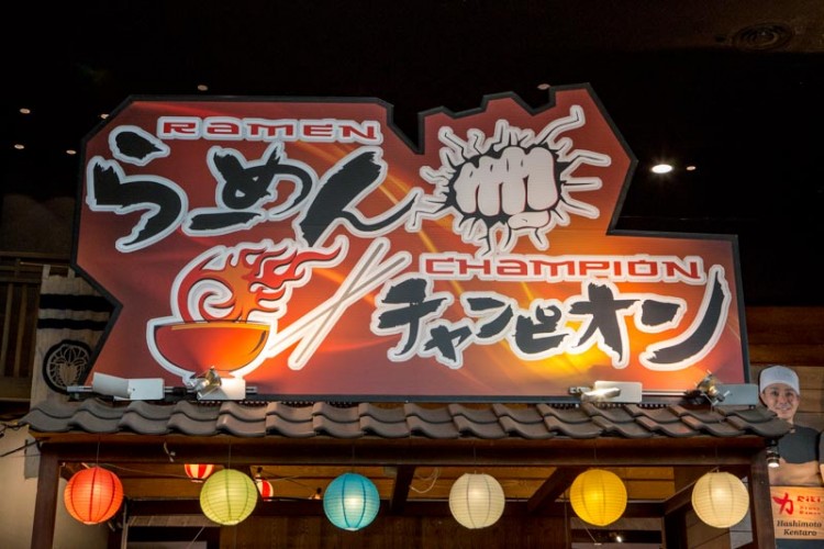 ramen champion 2015-1