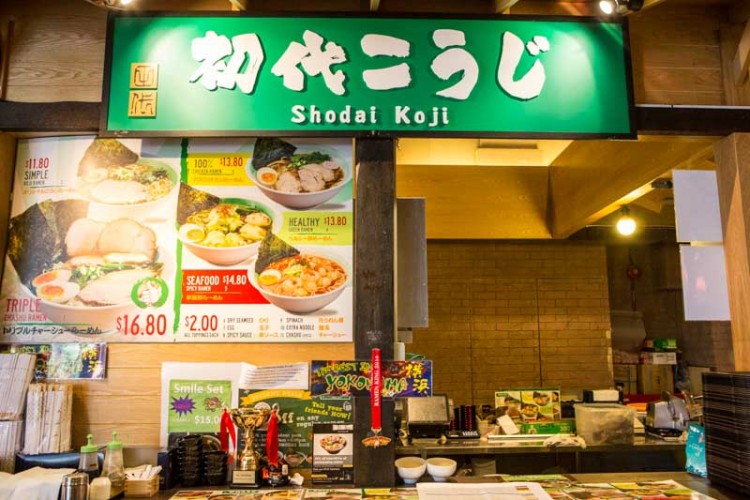 shodai koji ramen champion singapore