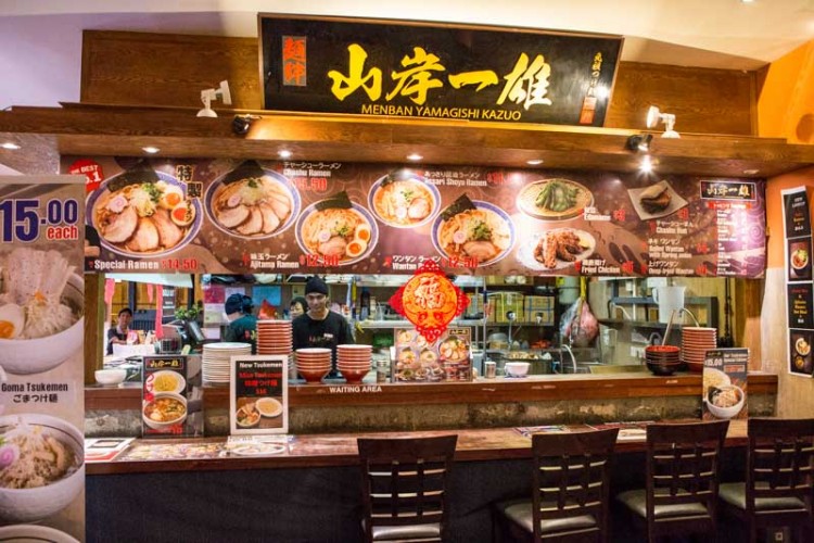 menban yamagishi kazuo ramen champion singapore