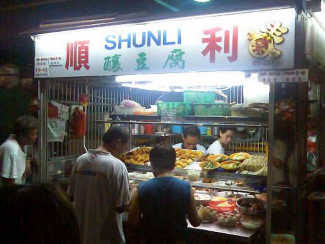 Shun li niang dou fu grumpy eateries singapore bad service good food