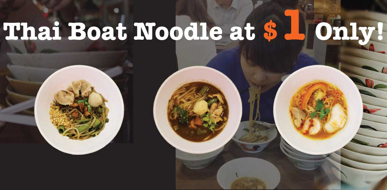 thai-boat-noodle-$1