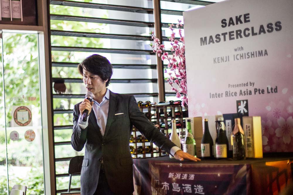 sake masterclass Kenji Ichishima