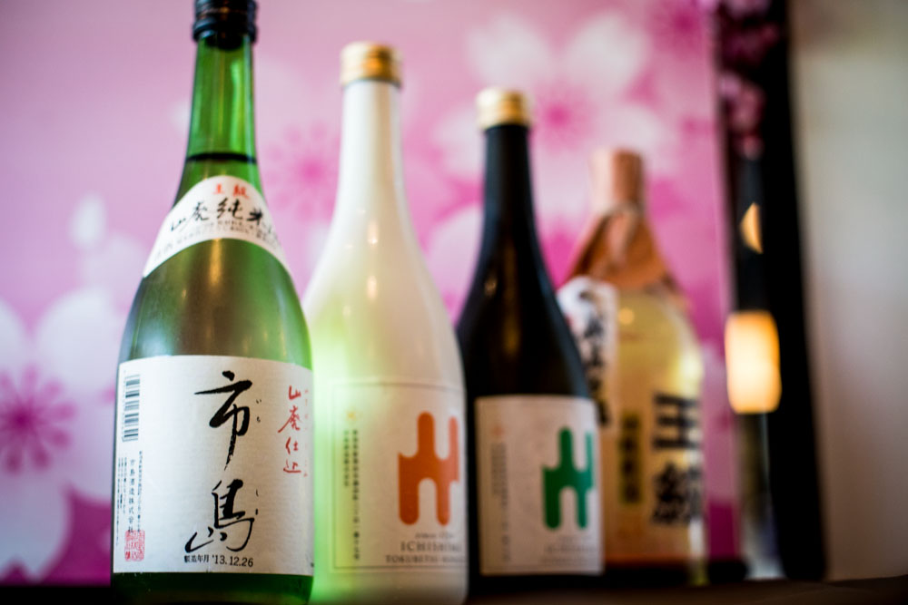 Japanese sake lessons things you didn't know