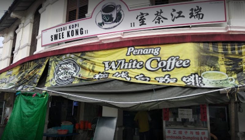 Swee Kong Coffee Shop - exterior