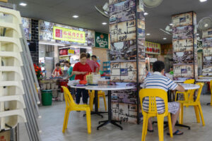 Pig Trotters Guide - Joo Siah Bak Koot Teh 