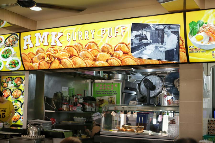 amk-curry-puff-singapore