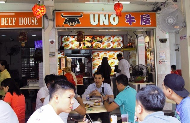 Toa Payoh Hawker Food Guide: 25 Stalls Toa Pay-oh Visit to-Uno Beef House