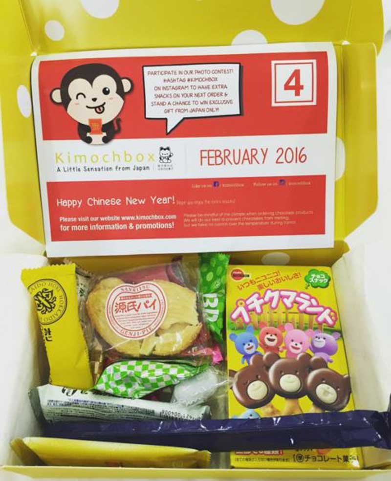 japanese snack Subscription Boxes singapore