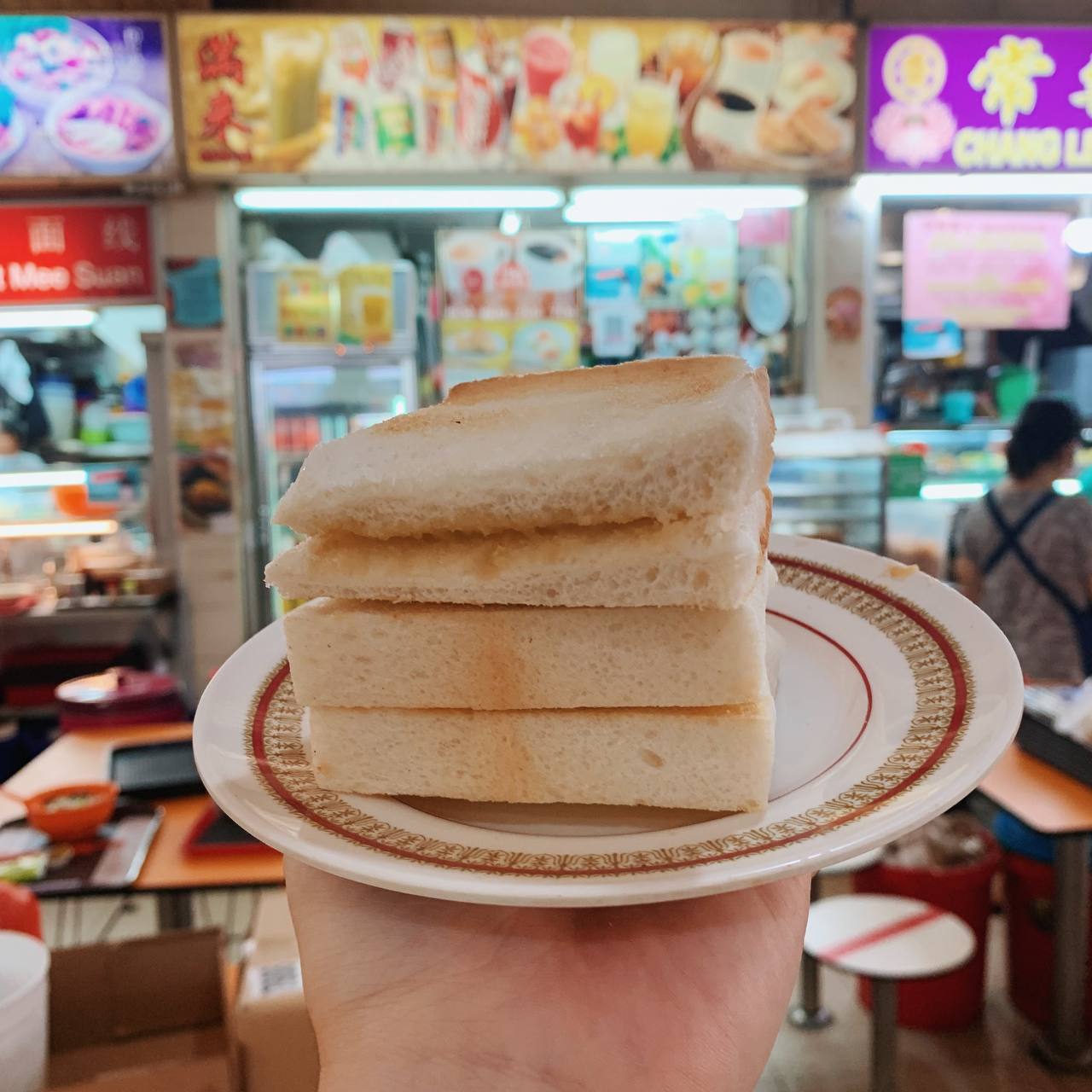 Image of kaya toast