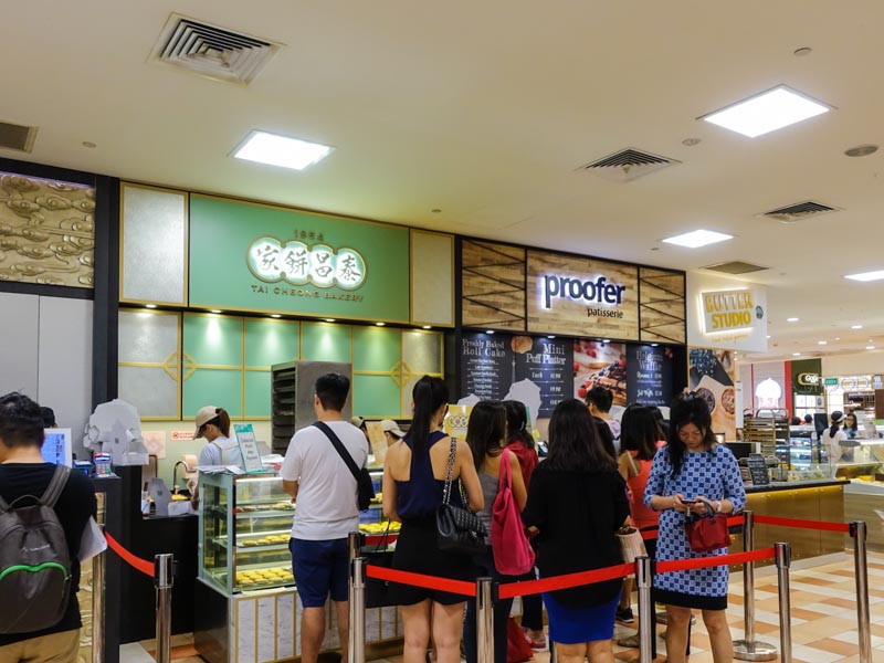 Tai Cheong Bakery: Famous Hong Kong Egg Tarts In Singapore To Cheong For