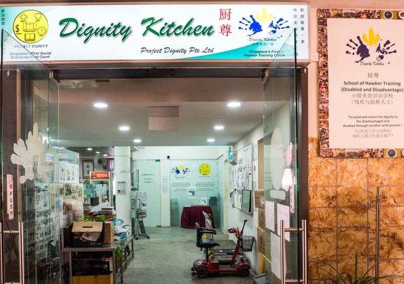 dignity kitchen