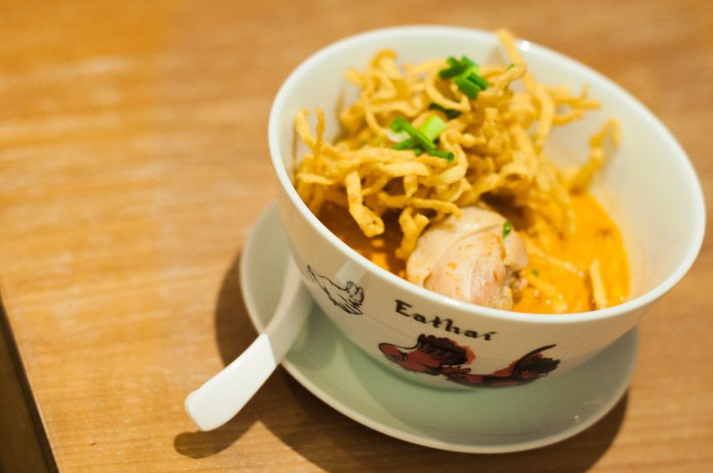 eathai northern thai curry noodle