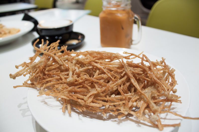 Wanna Cuppa fried enoki