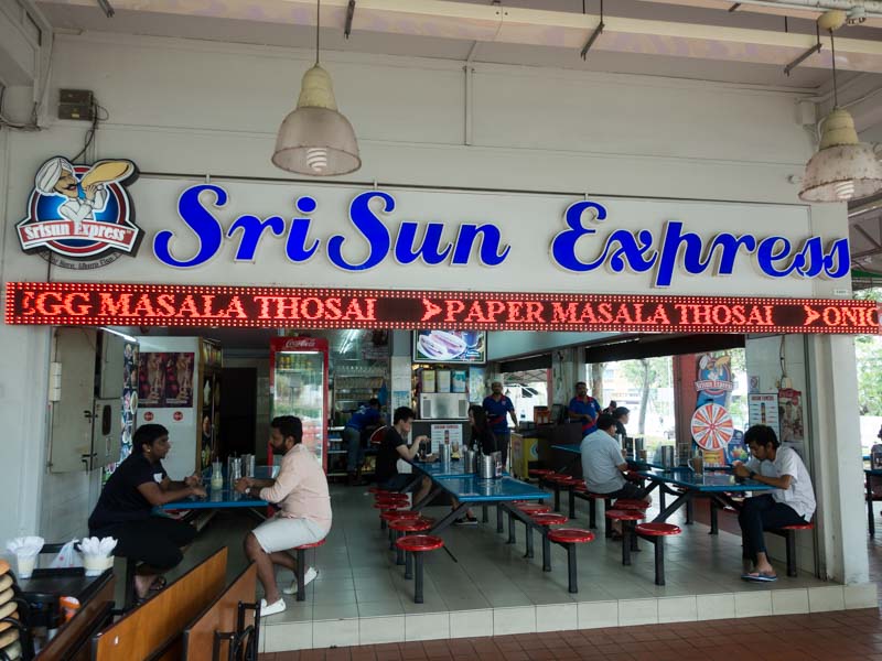 Srisun Express - Storefront