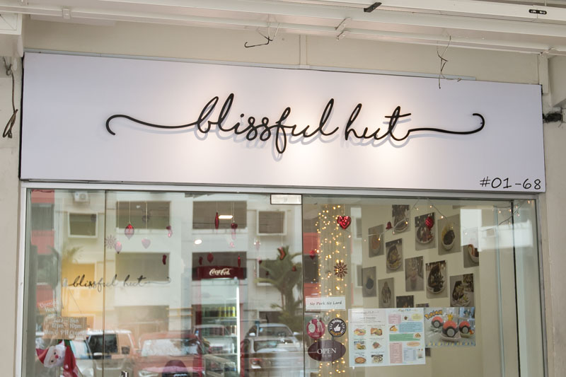 Blissful Hut - Storefront