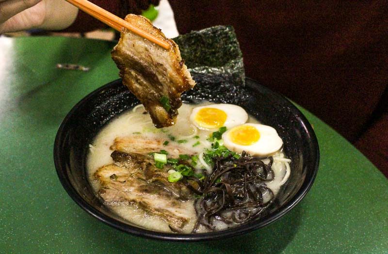 Buta Kin - roasted pork slices Buta Kin - roasted pork slices
