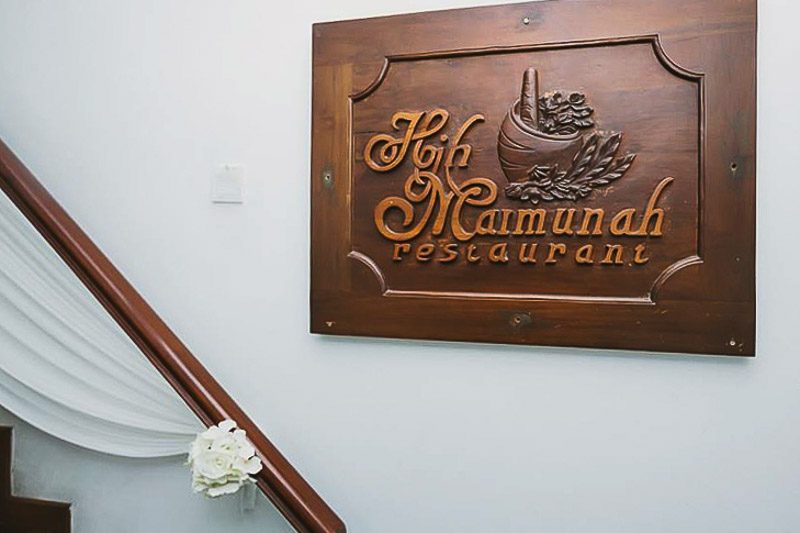 Hjh Maimunah Restaurant & Catering-1