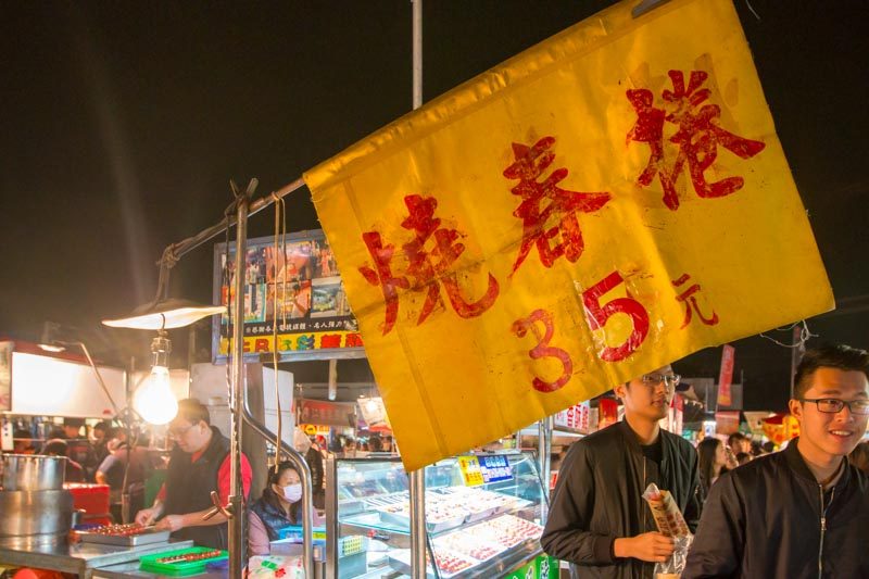 Taiwan Datong Night market-15