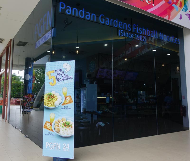 Stall front of Pandan Gardens Fishball Noodles