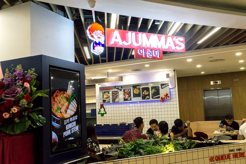 Restaurant front of Ajumma’s