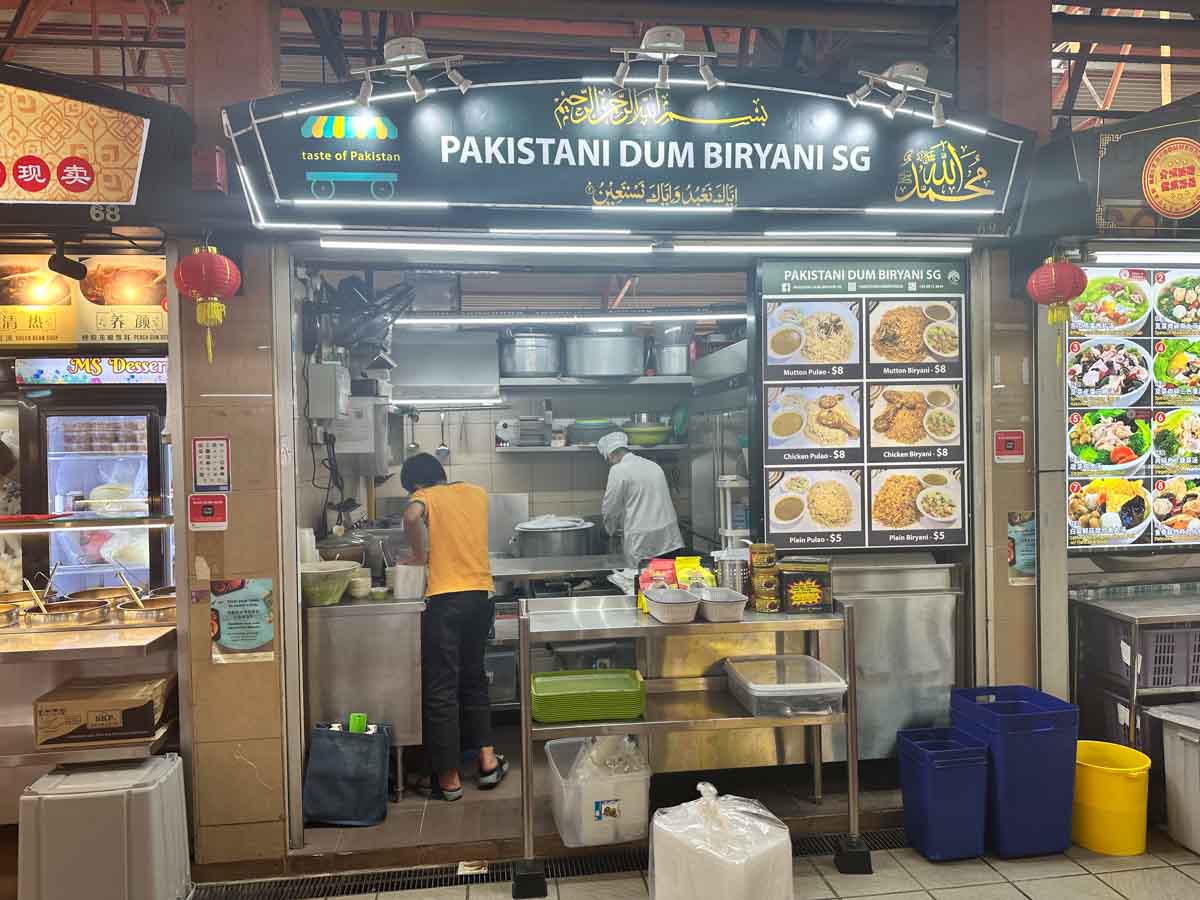 maxwell food centre - pakistani dum briyani sg 