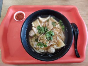 Yishun Park Food Guide - Beef honeycomb tripe noodle soup