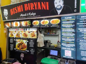 Yishun Park Food Guide - Bismi Biryani