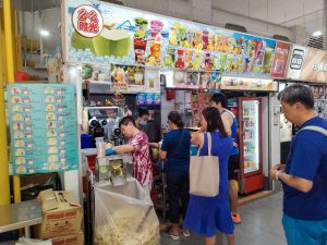 Yishun Park Food Guide - Mo Mo Shi Guang
