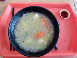 Yishun Park Food Guide - Sliced Fish Bittergourd Soup