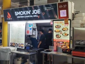 Yishun Park Food Guide - Smokin' Joe