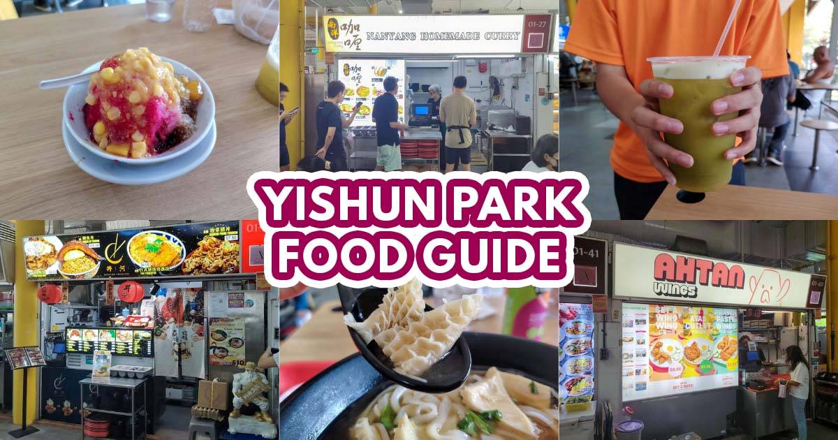 Yishun Park Food Guide - featured image