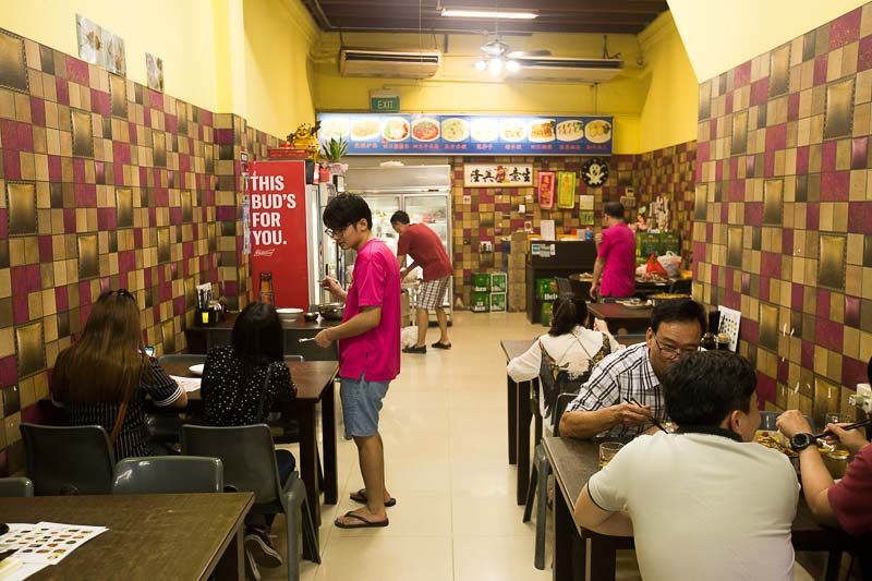 China Taste Interior