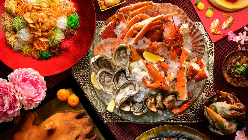 Hai Tien Lo Hsbc Cny Online
