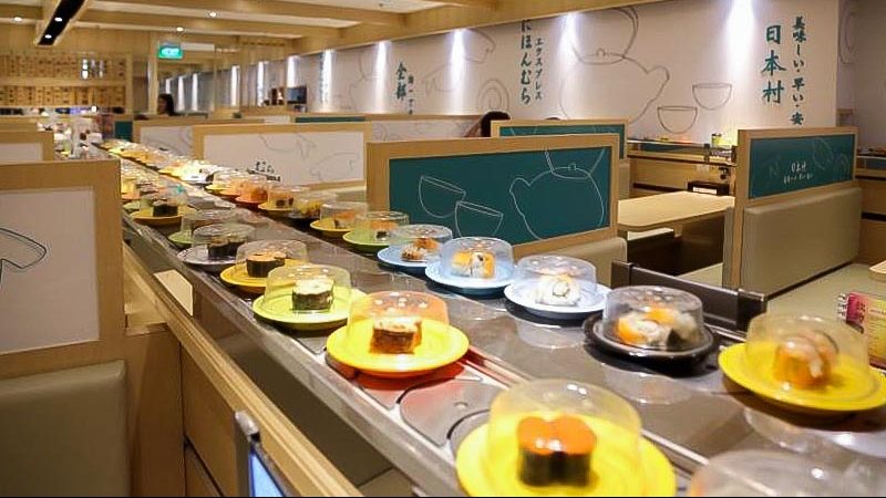 Nihon Mura Online 2