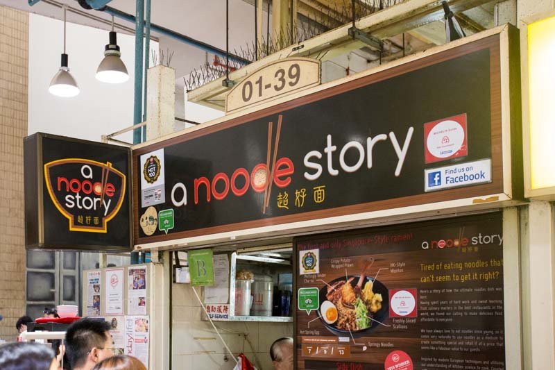 A Noodle Story 07 8 Hawker Stalls In Singapore Helmed By Accomplished Ex Restaurant Chefs