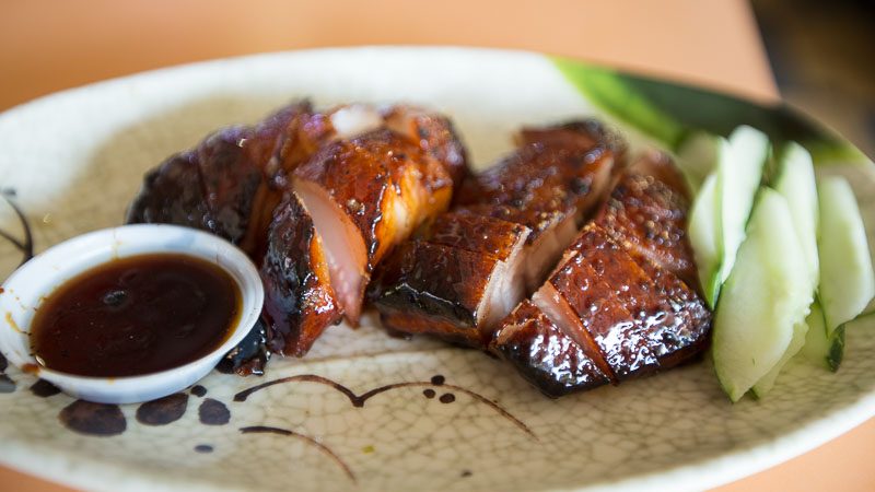 Roast Paradise 5 (2 Of 1)