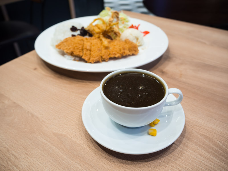 curry is drink-6